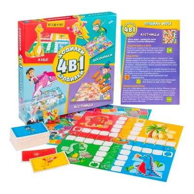 Игра настольная Ходилки-Бродилки 4 в 1 Dream Makers 2120C